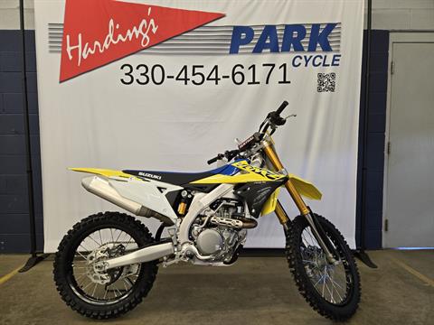 2025 Suzuki RM-Z450 in Canton, Ohio