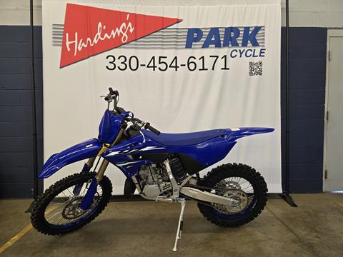 New 2026 Yamaha YZ250X Motorcycles in Canton, OH | Stock Number: N/A
