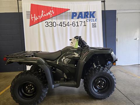 New 2026 Honda FourTrax Rancher 4x4 ATVs in Canton, OH Stock