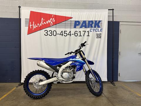 2027 Yamaha YZ250F