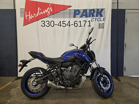 2024 Yamaha MT-07