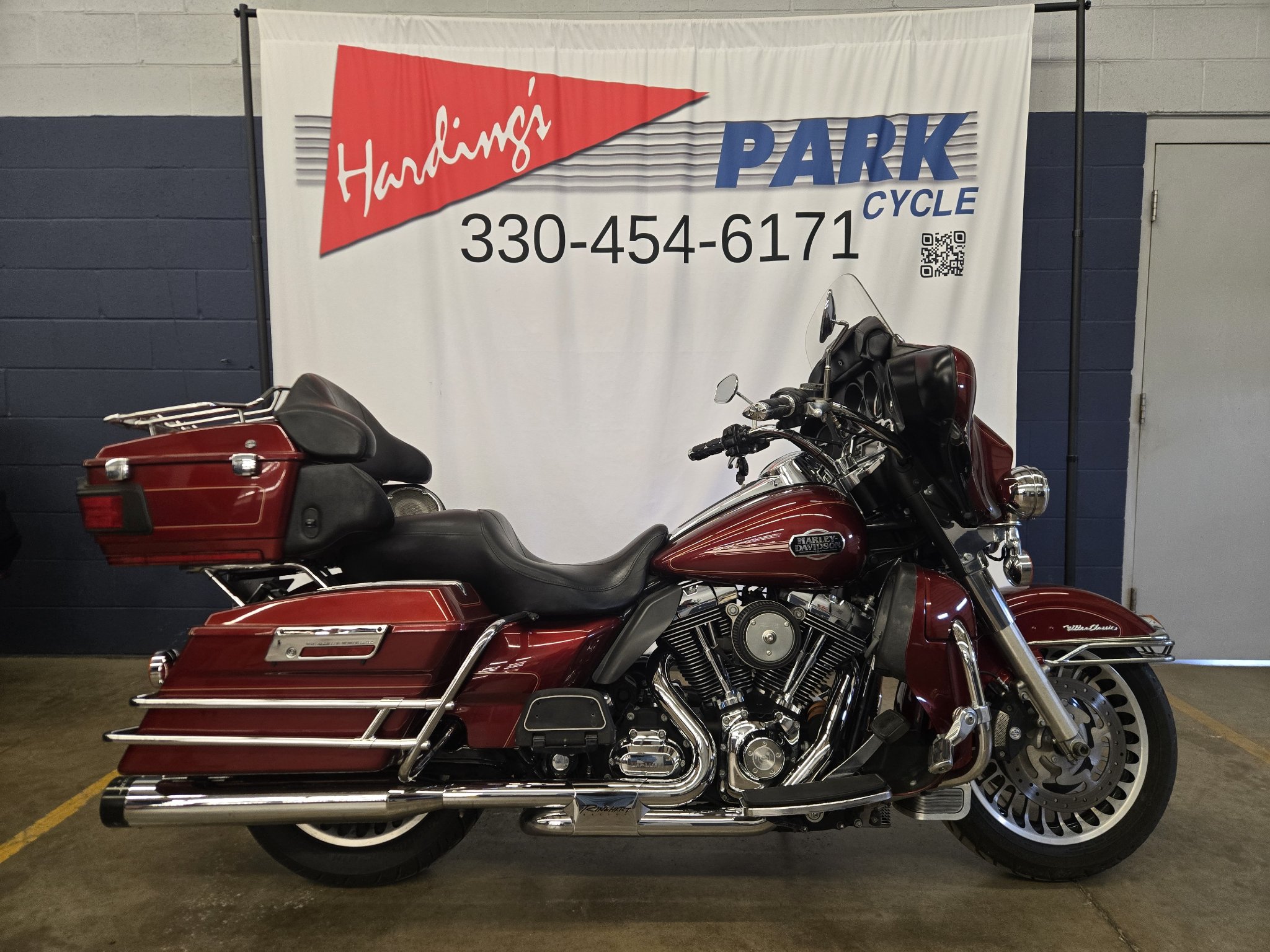 2010 Harley-Davidson Ultra Classic® Electra Glide® 1