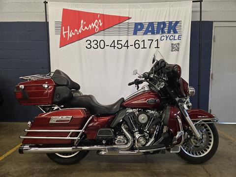 2010 Harley-Davidson Ultra Classic Electra Glide