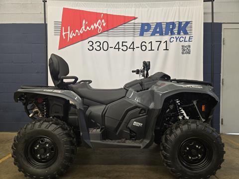 2026 Can-Am Outlander MAX DPS 500