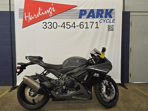 2025 Suzuki GSX-R600 in Canton, Ohio