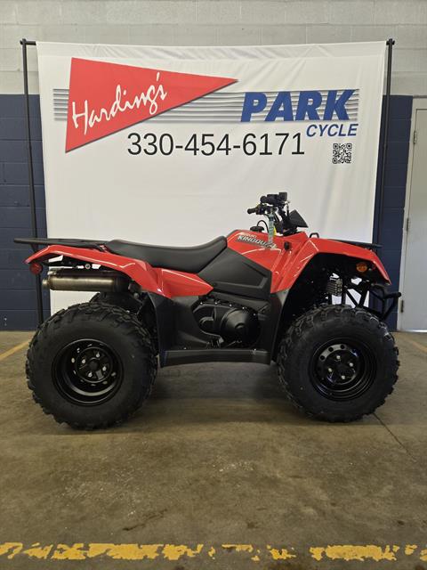 2024 Suzuki KingQuad 400ASi in Canton, Ohio