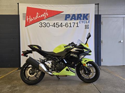 その他 MEC-5006-CA697A / MEC5006 E6GGMI06045159 New 2026 Kawasaki Ninja® 500 ABS, Harker Heights TX | Specs, Price