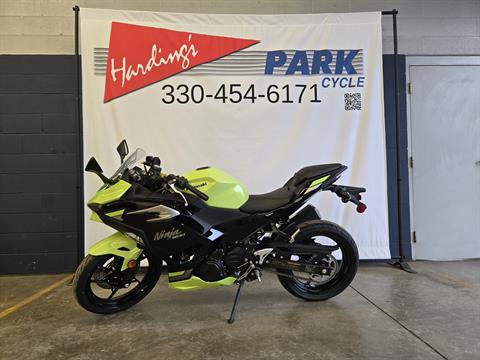 New 2026 Kawasaki Ninja® 500 ABS Motorcycles in Canton, OH | Stock