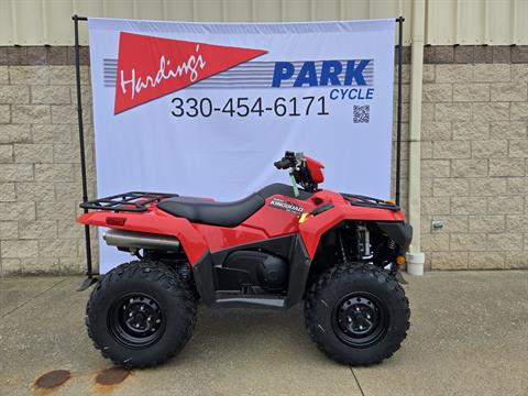 2024 Suzuki KingQuad 750AXi in Canton, Ohio