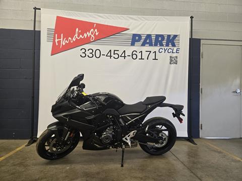 2025 Suzuki GSX-8R in Canton, Ohio - Photo 2