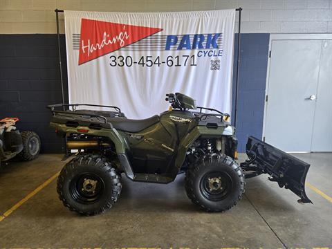 2023 Polaris Sportsman 450 H.O. EPS in Canton, Ohio