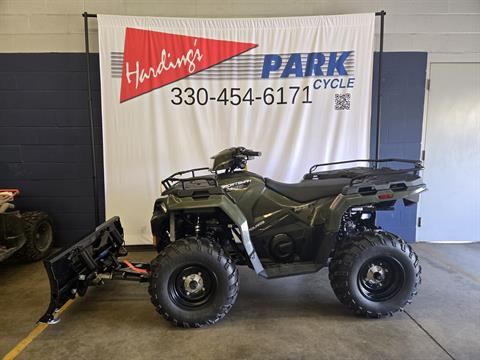 2023 Polaris Sportsman 450 H.O. EPS in Canton, Ohio - Photo 2