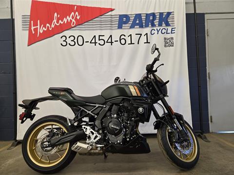gsx250t gsx250l 実動　タイヤ新品　ローン可能 バイク用タイヤ GSX250」の人気商品一覧 | 安い商品を通販サイトから