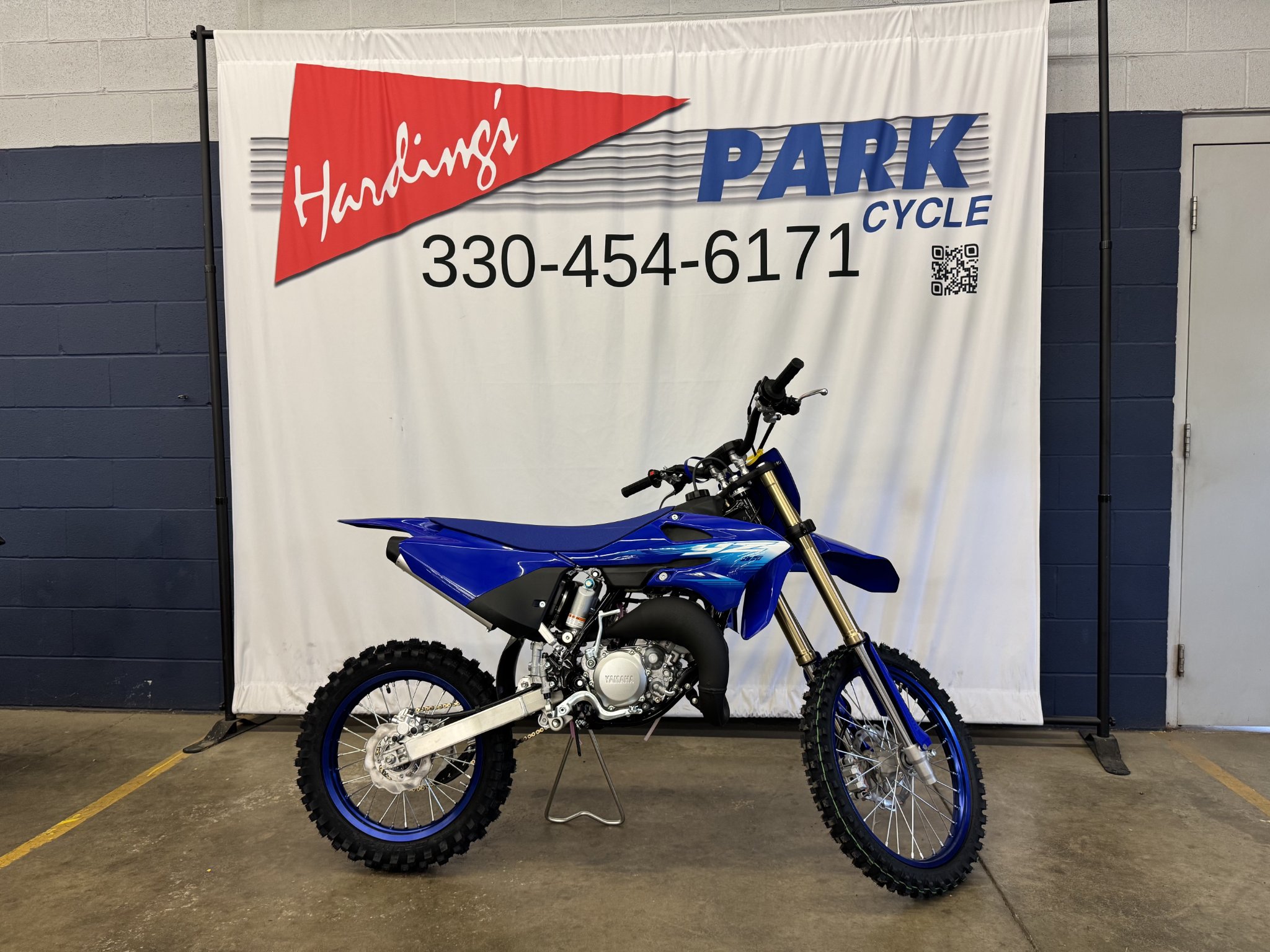 2027 Yamaha YZ85LW for sale 1257655