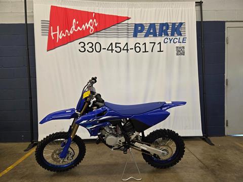New 2026 Yamaha YZ85 Motorcycles in Canton, OH | Stock Number: N/A