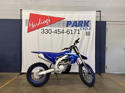 2027 Yamaha YZ250FX