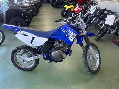2007 Yamaha TT-R125L