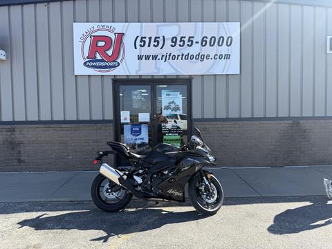 New Inventory for Sale | RJ Performance, Ottumwa IA
