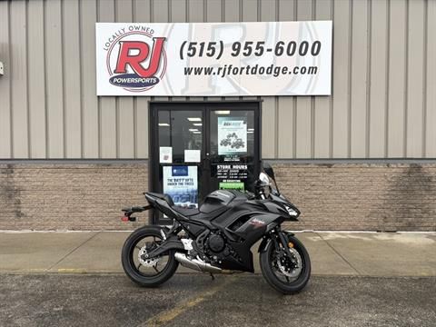 New Inventory for Sale | RJ Performance, Ottumwa IA