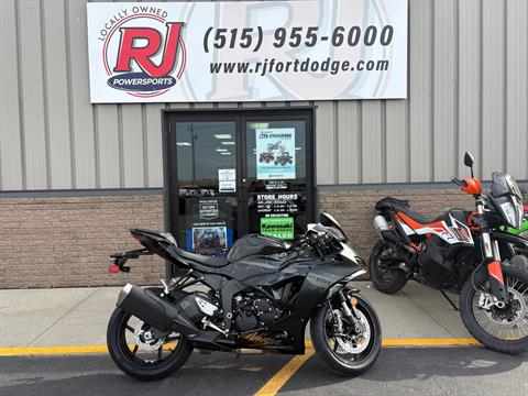 2027 Kawasaki Ninja ZX-6R ABS — photo 1 of 7