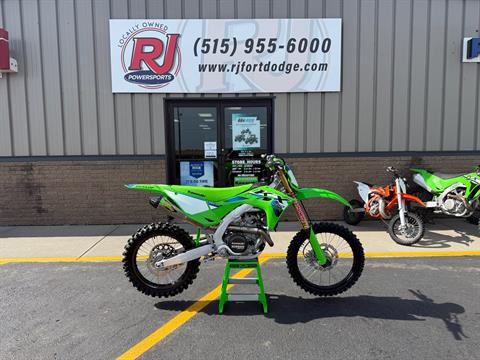 2026 Kawasaki KX450SR — photo 1 of 12