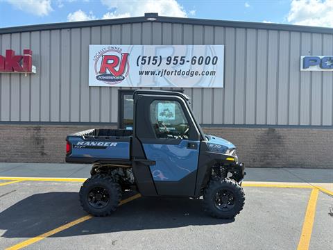2026 Polaris Ranger SP 570 NorthStar Edition — photo 1 of 7