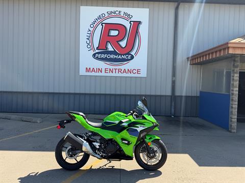 2026 Kawasaki Ninja 500 SE ABS