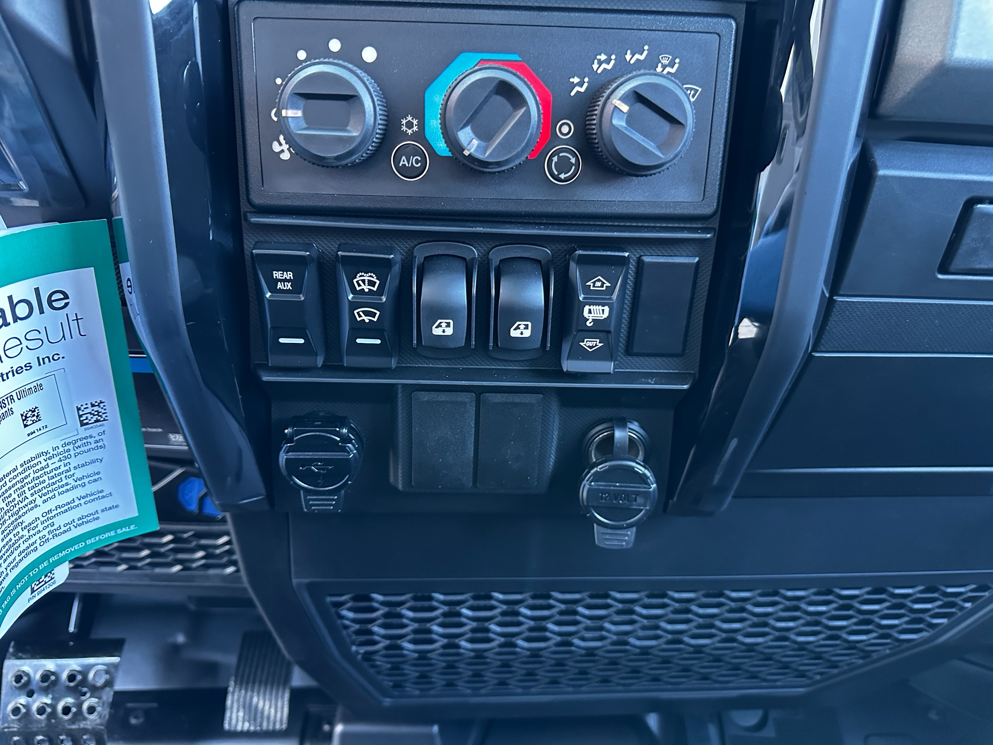 powersport image