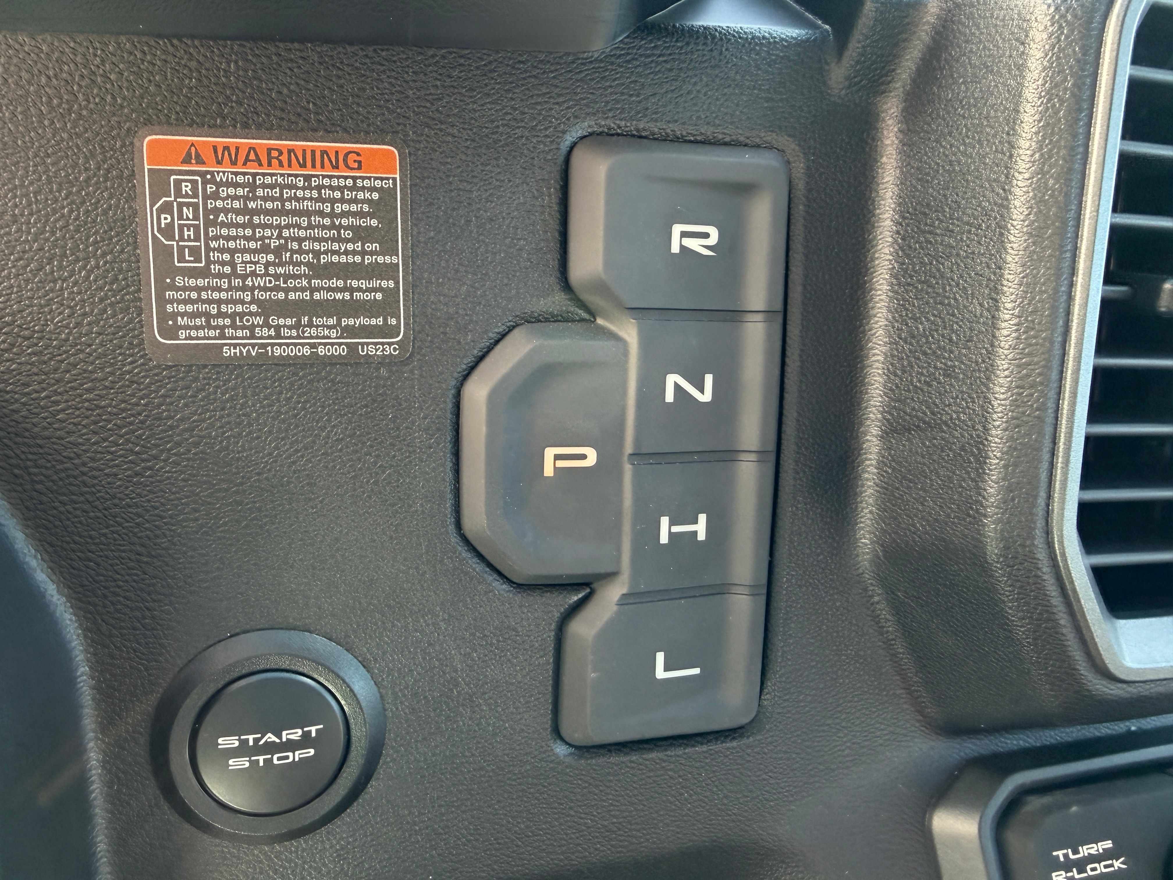 powersport image