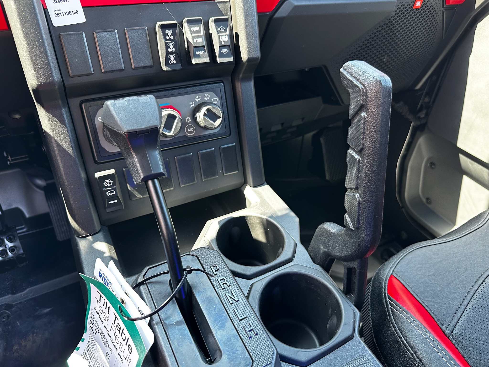 powersport image