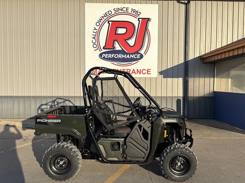 2026 Honda Pioneer 520