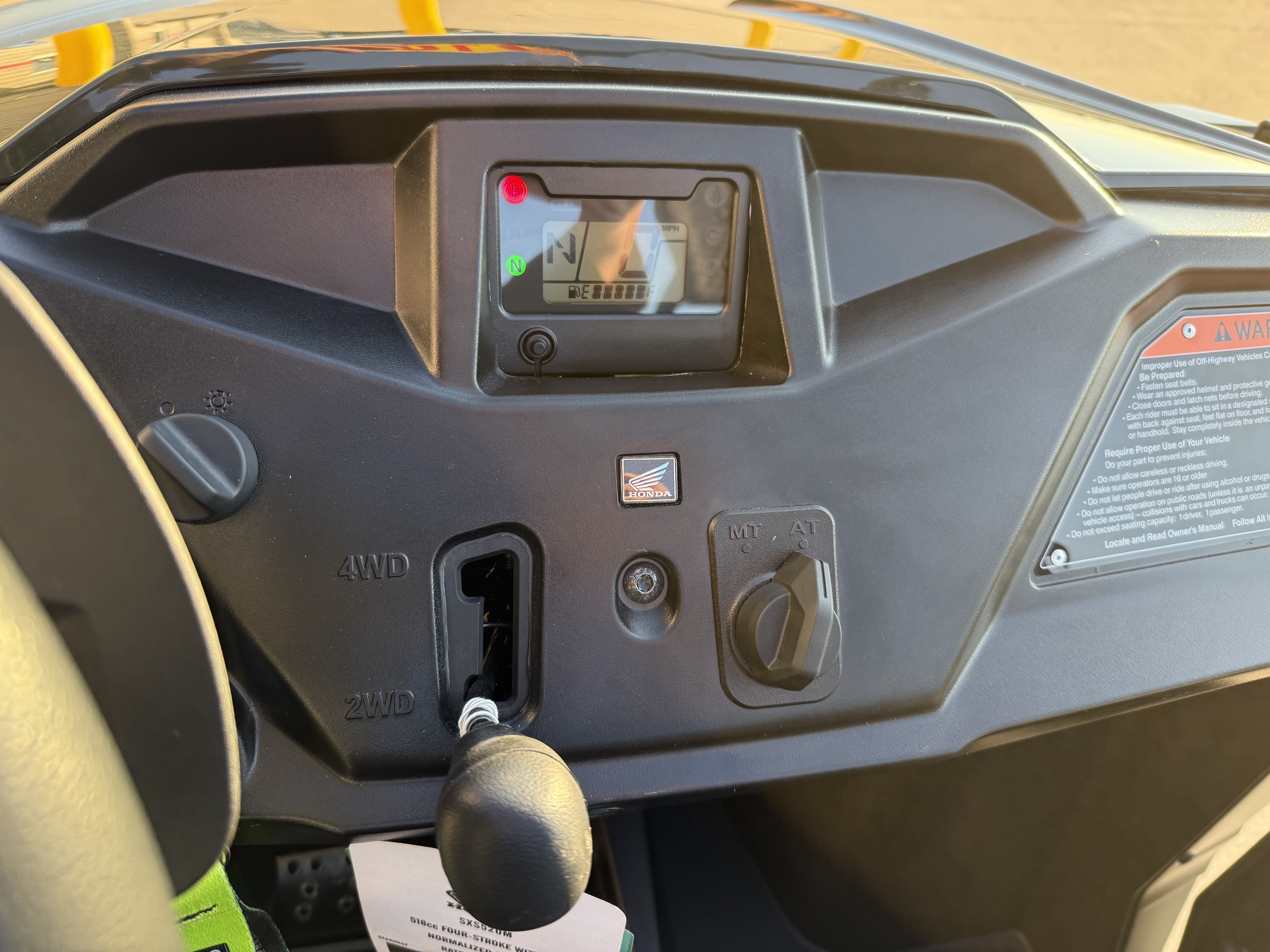 powersport image