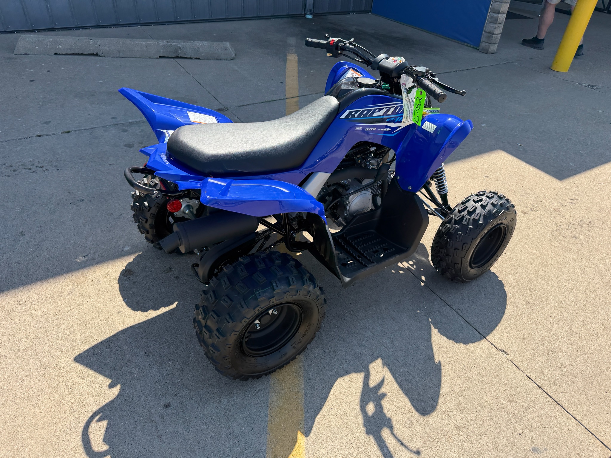 powersport image