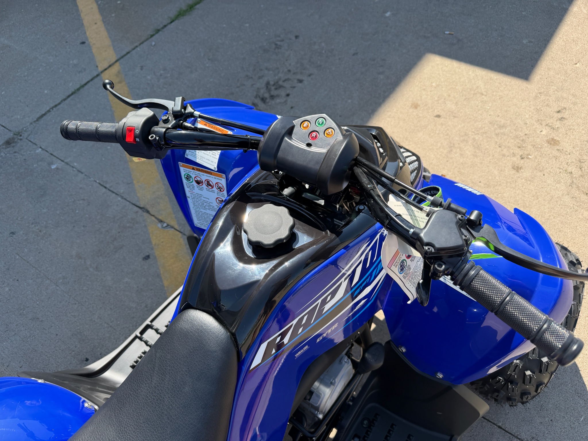 powersport image