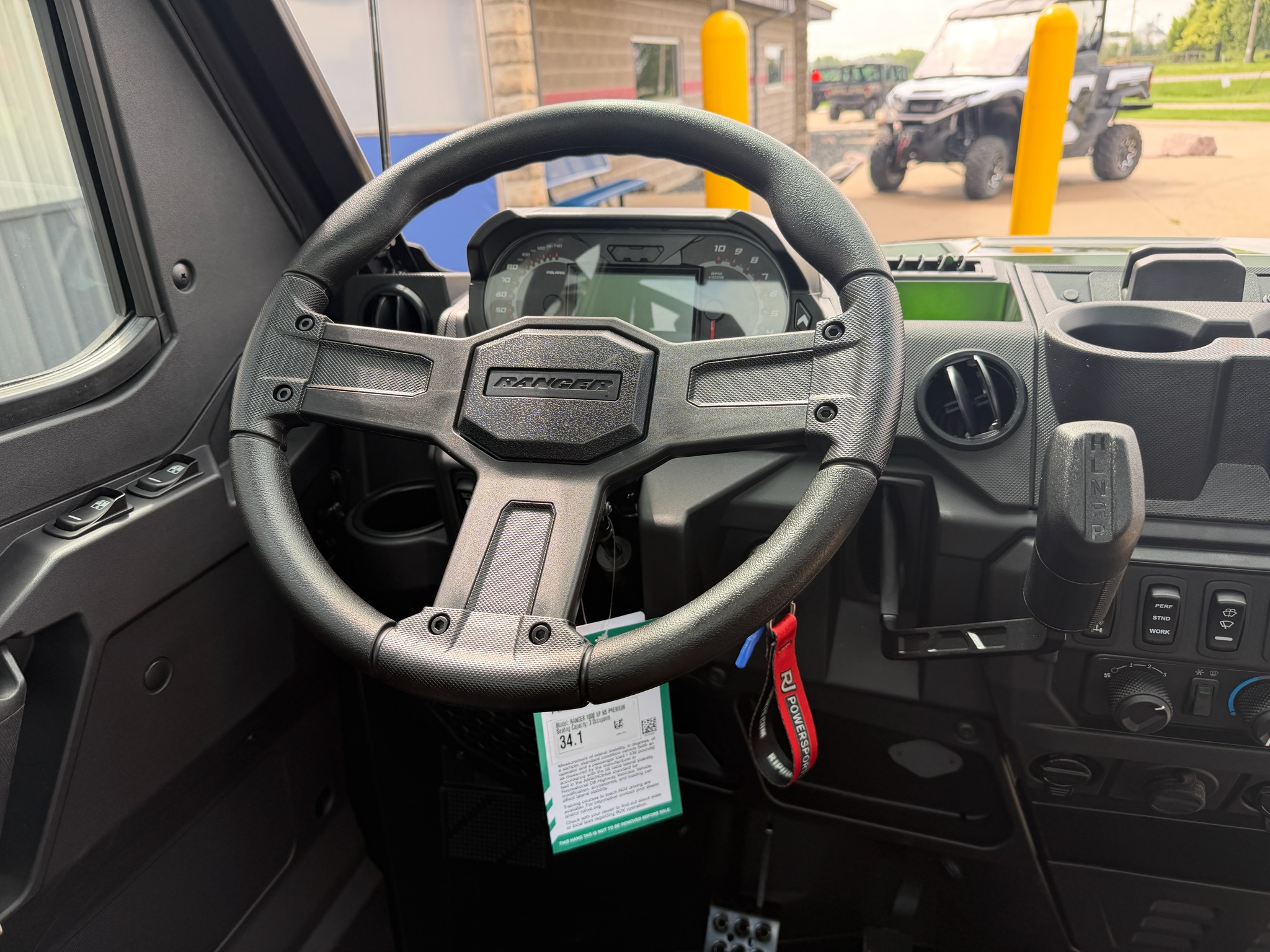 powersport image