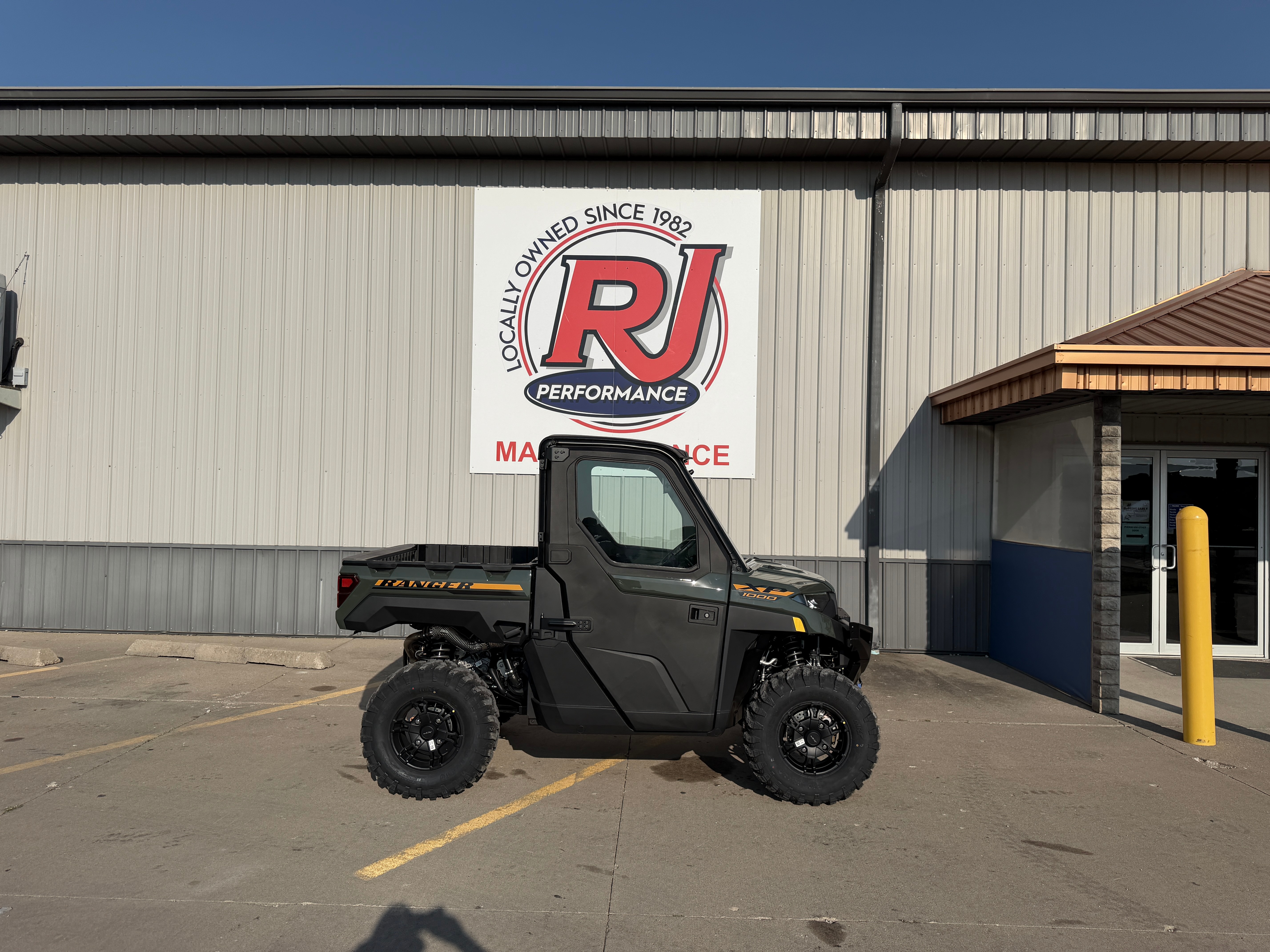 powersport image