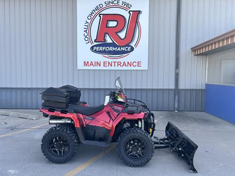 2026 Polaris Sportsman 570 Trail