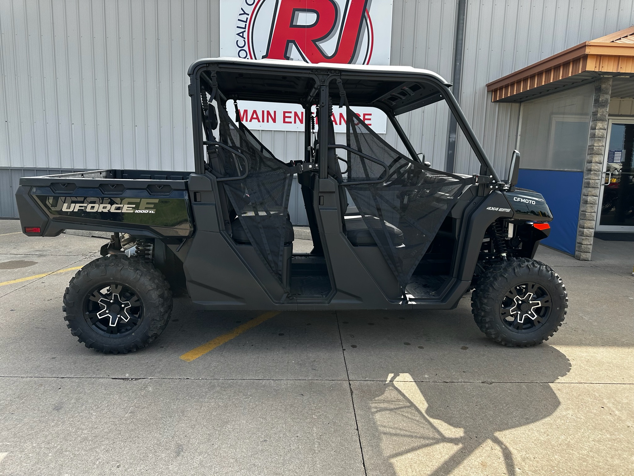 powersport image