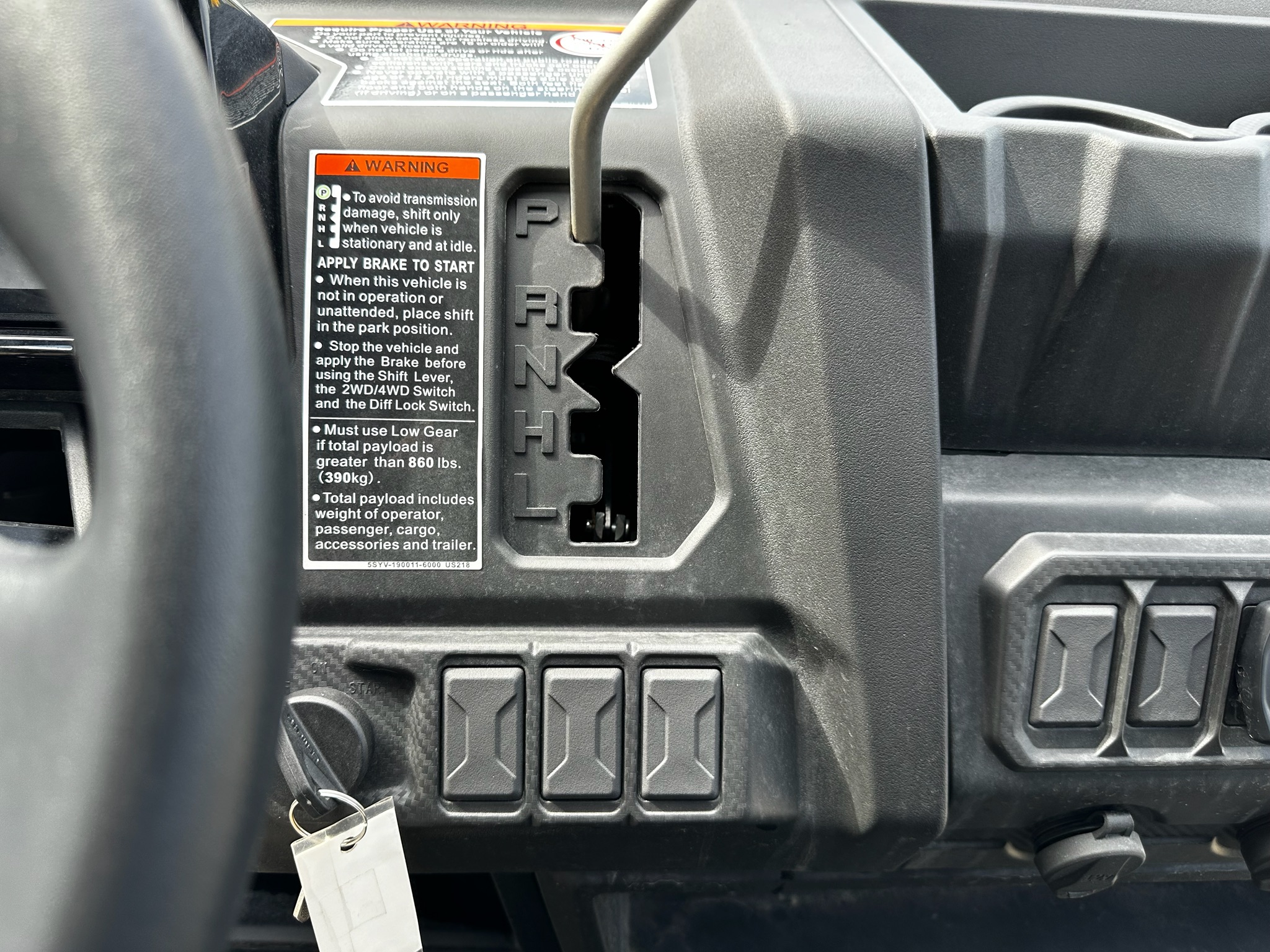 powersport image