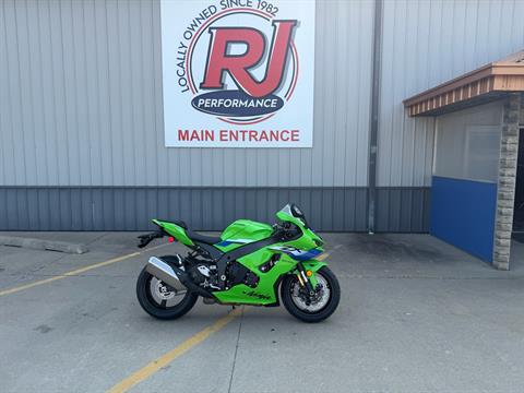 2026 Kawasaki Ninja ZX-10R