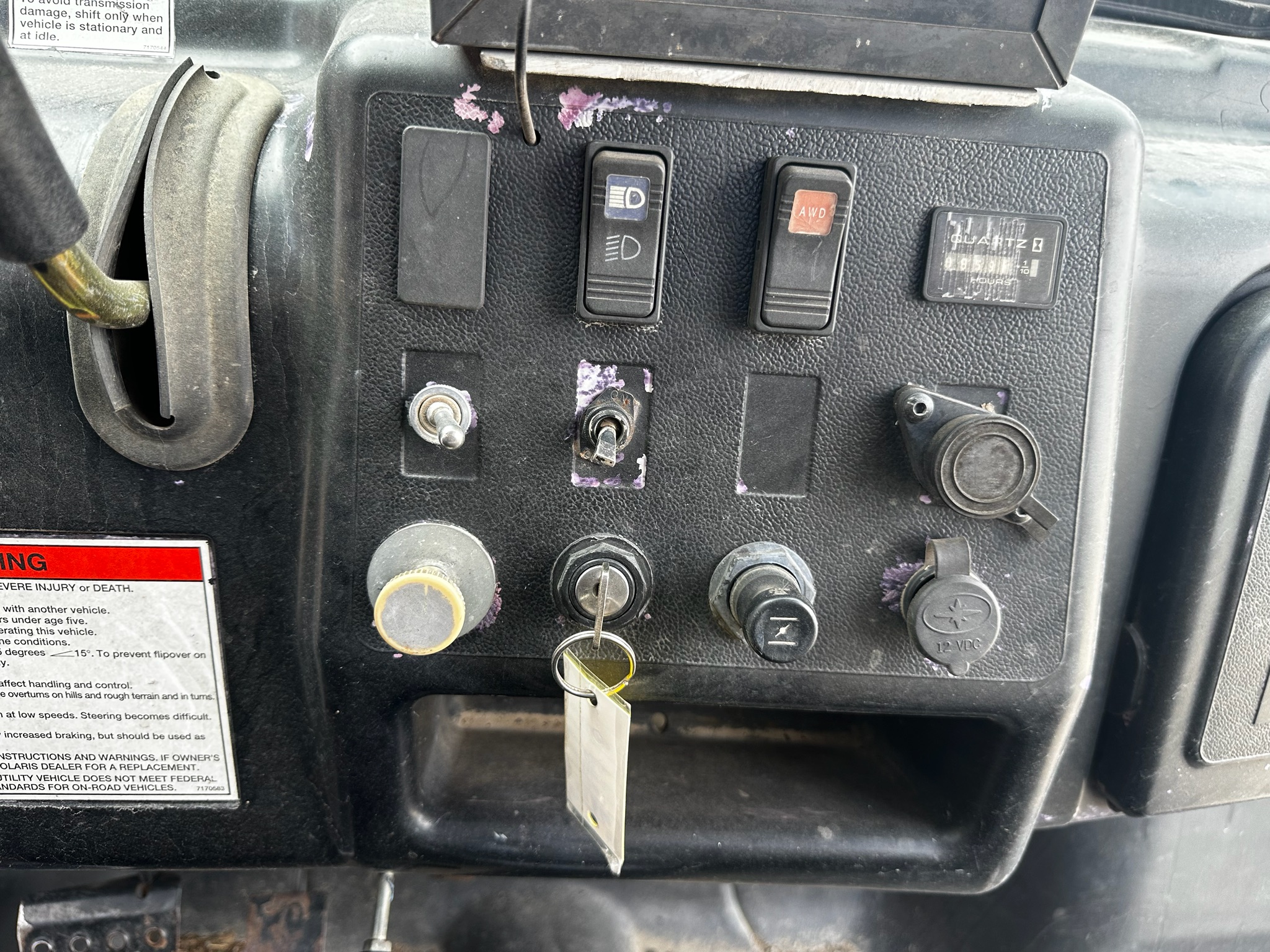 powersport image