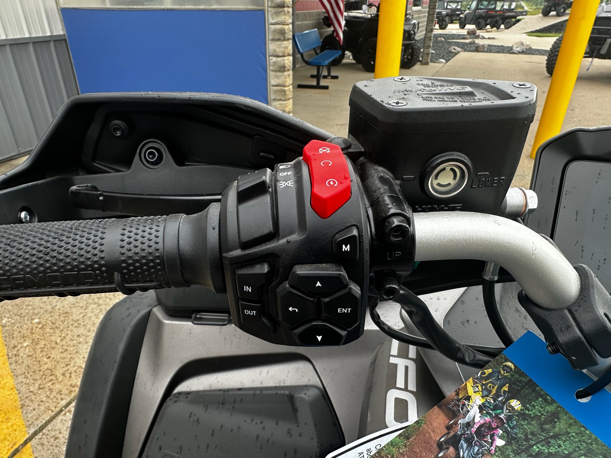 powersport image