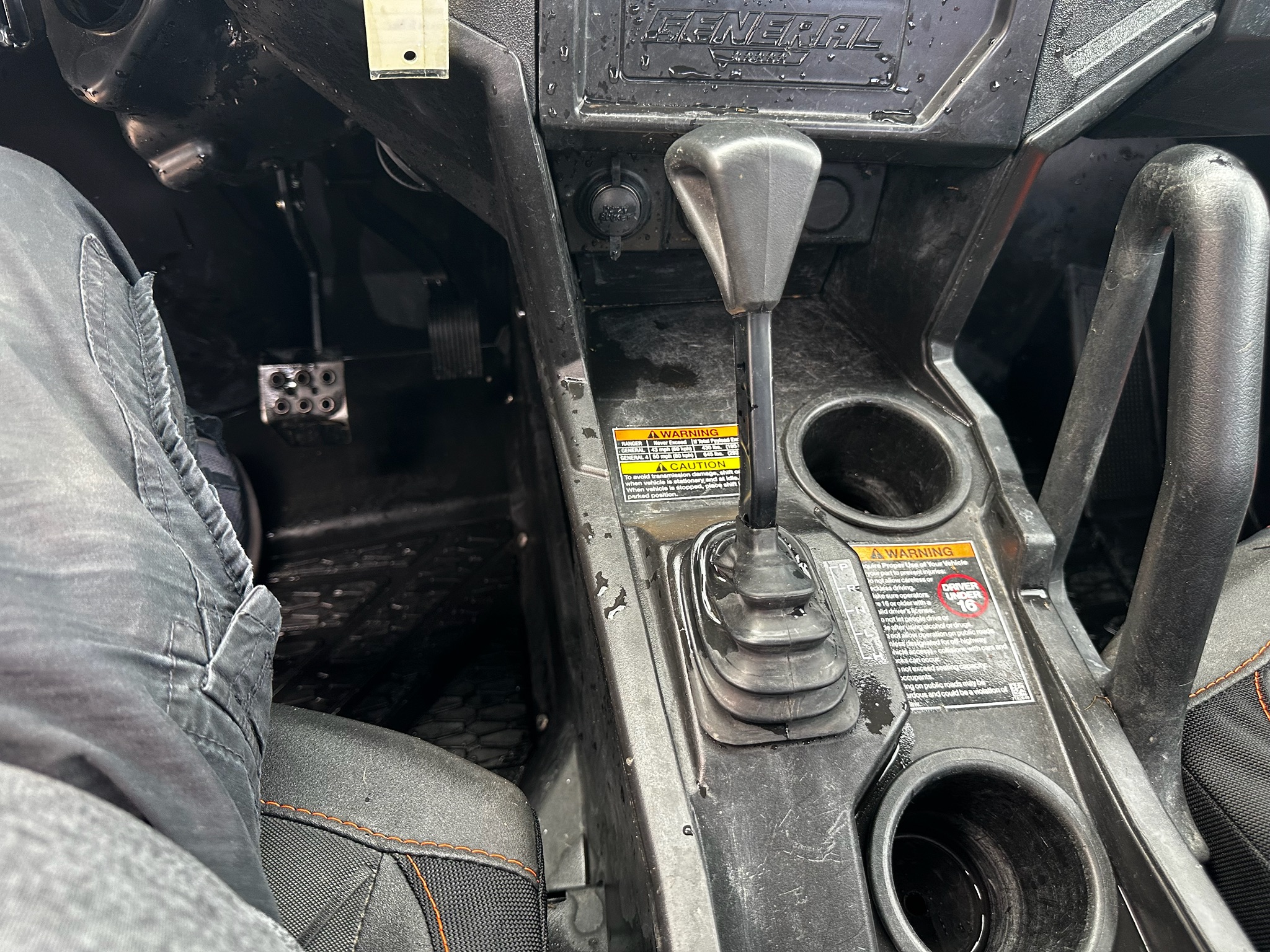 powersport image