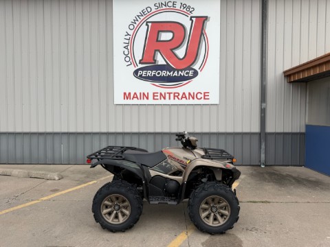 2027 Yamaha Grizzly EPS XT-R