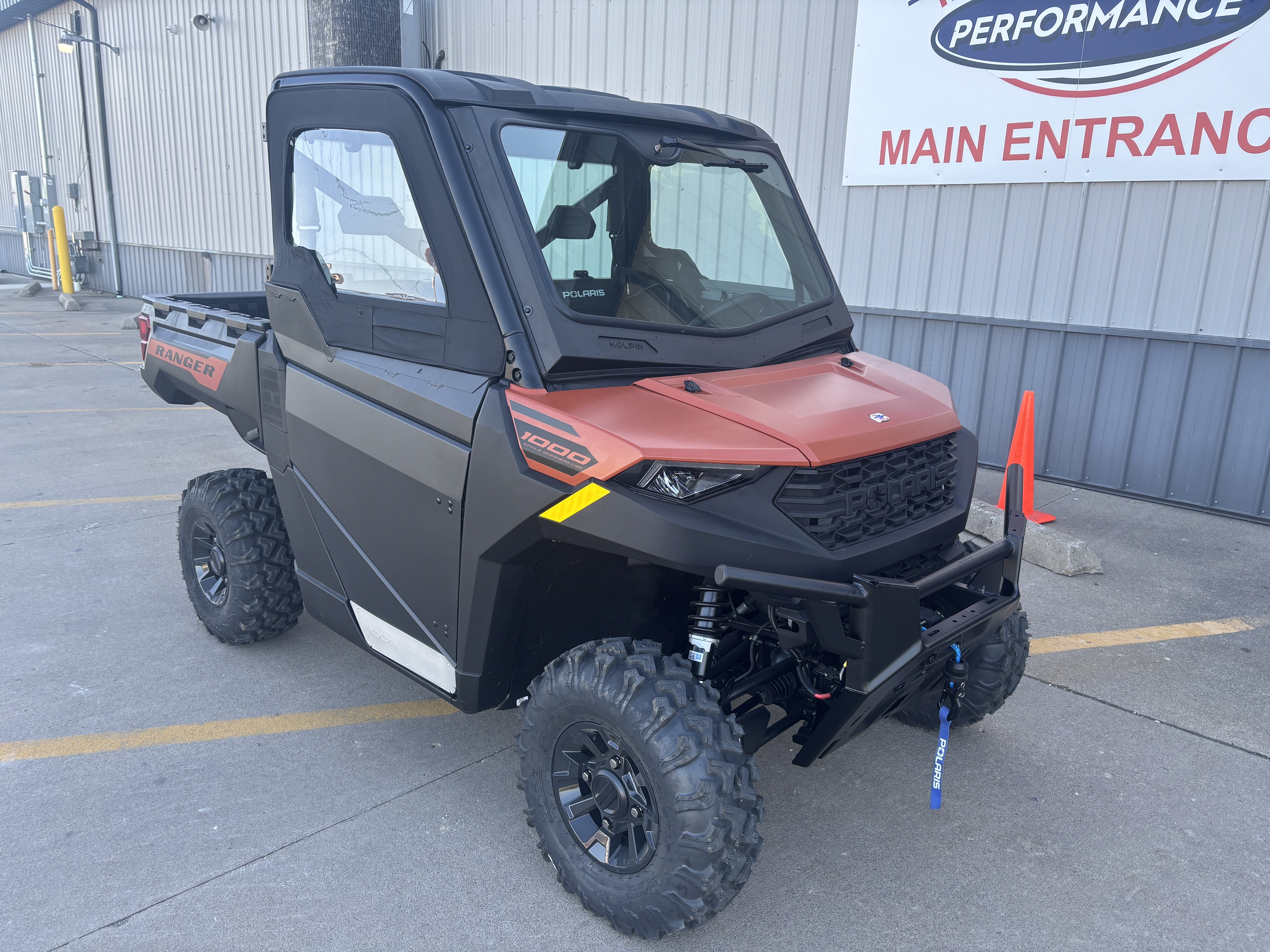 powersport image