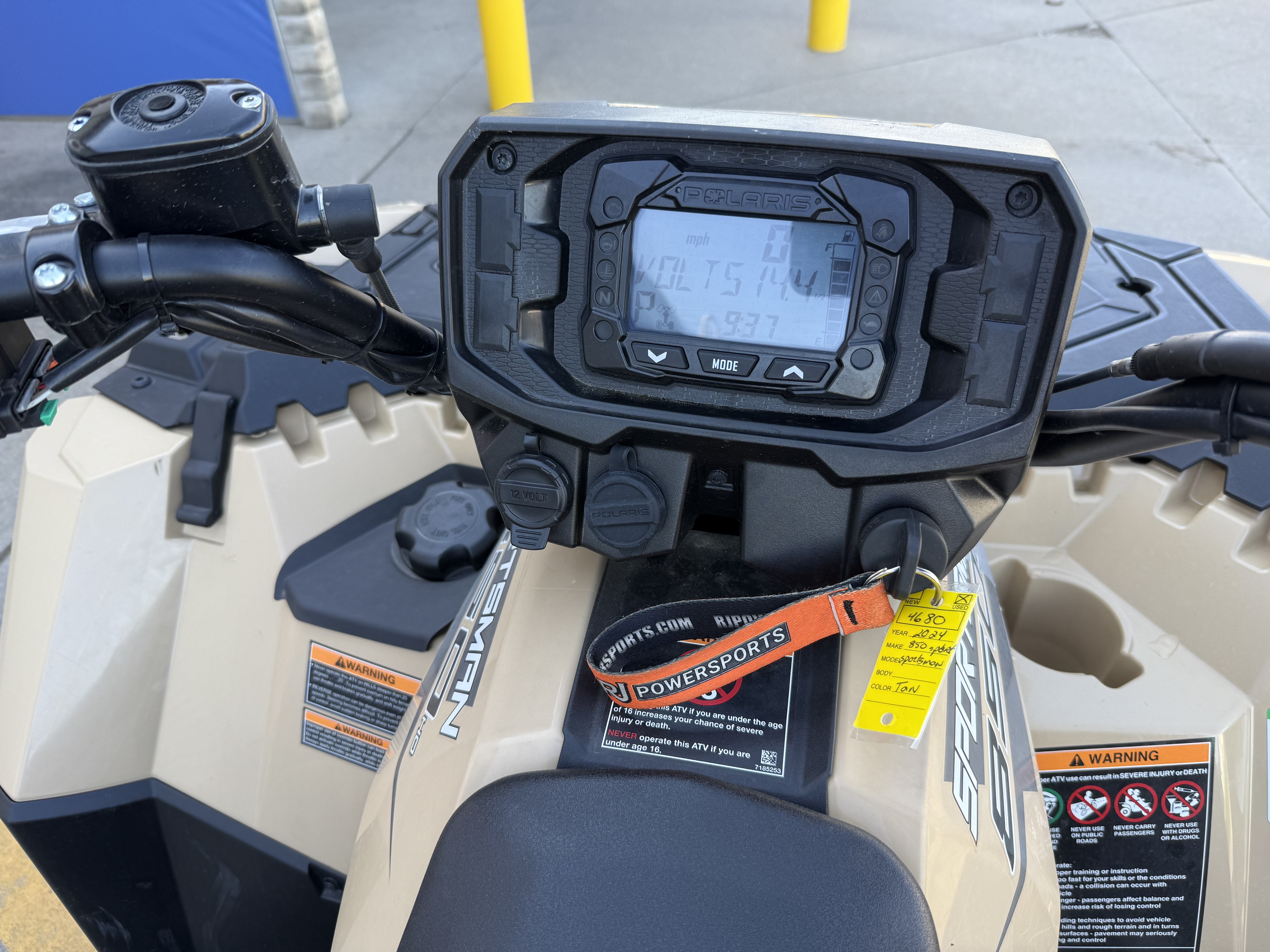 powersport image