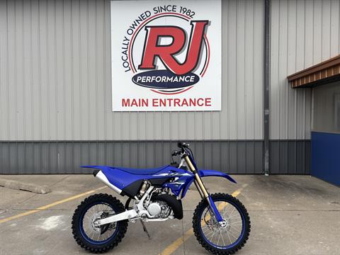 New 2026 Yamaha YZ250X, Ottumwa IA | Specs, Price, Photos | Team