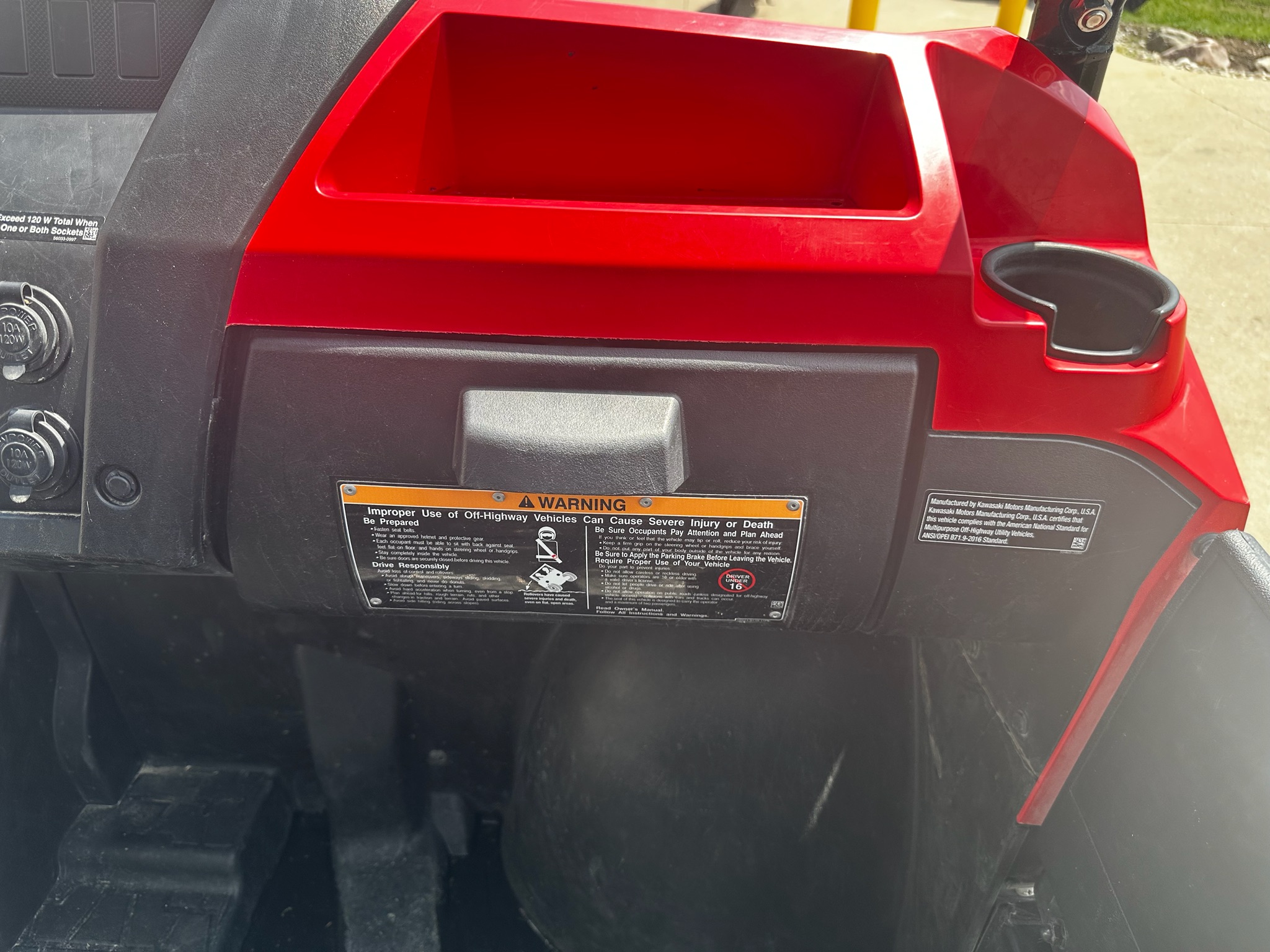 powersport image