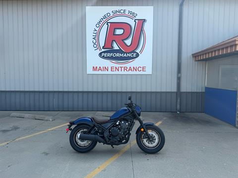 2026 Honda Rebel 500 ABS SE