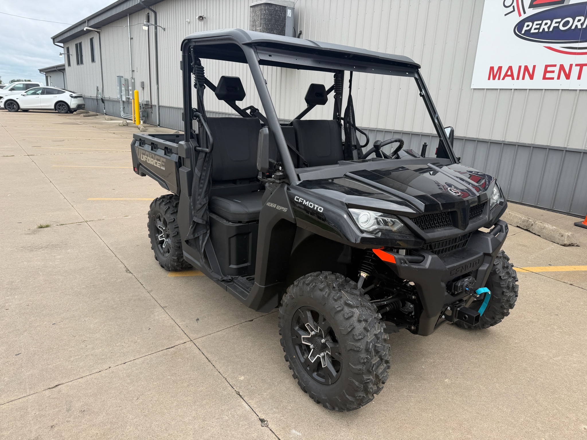 powersport image